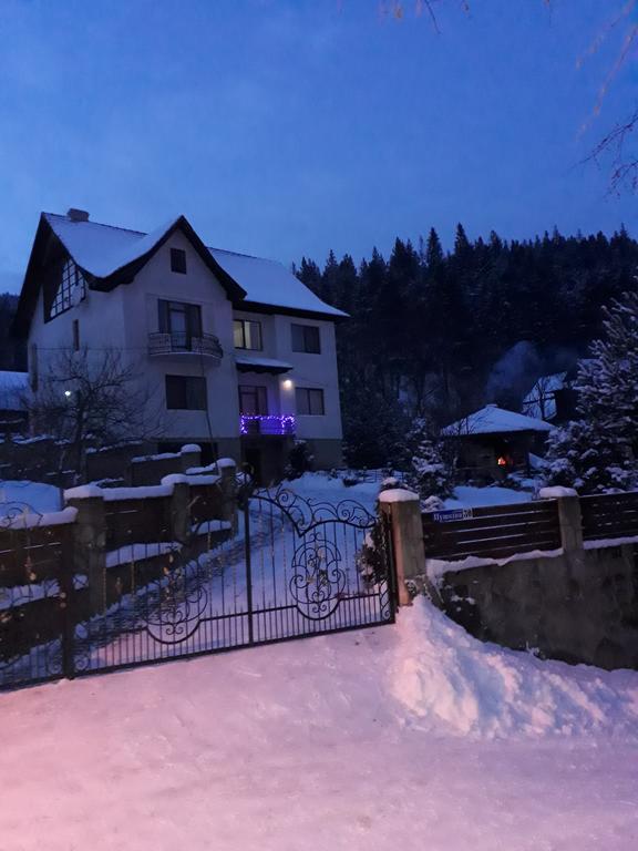 Girska Sadyba Yaremche Exterior foto